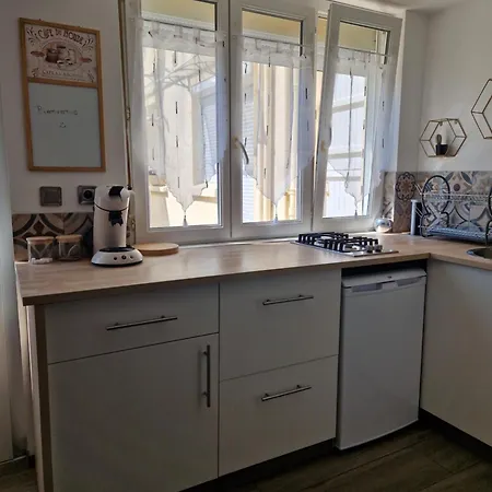 A 250m De La Διαμέρισμα